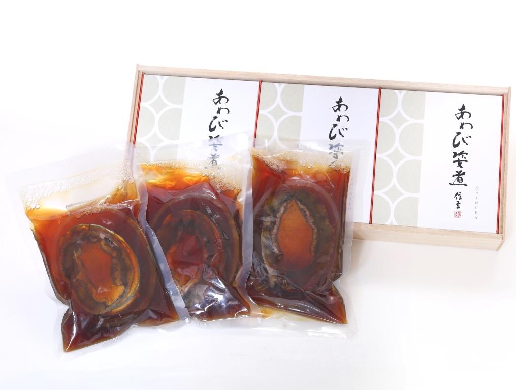 KN-100K】 活〆あわびの姿煮[ 肝付］ | あわび煮貝 | ギフトに使える