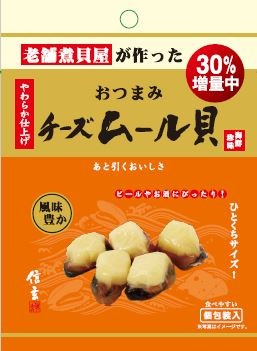 ��472085�ۤ��Ĥޤߥ������ࡼ�볭��7��