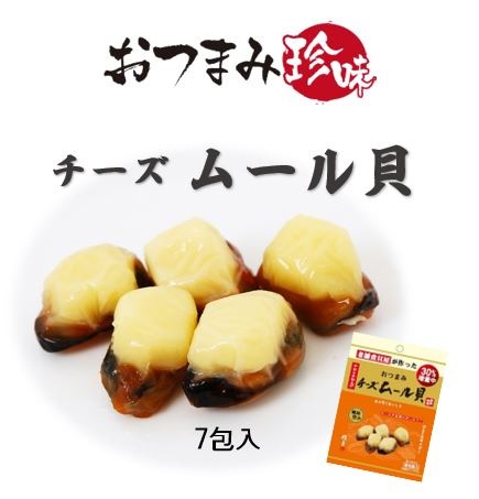 ��472085�ۤ��Ĥޤߥ������ࡼ�볭��7��