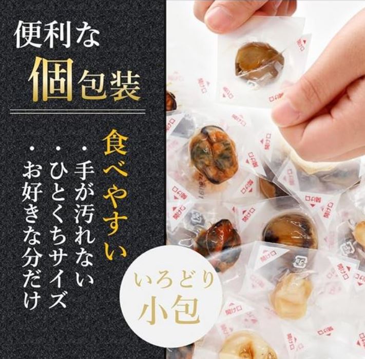 ��20209B�۹��������Ĥޤߡ������ɤ꾮��6�30����