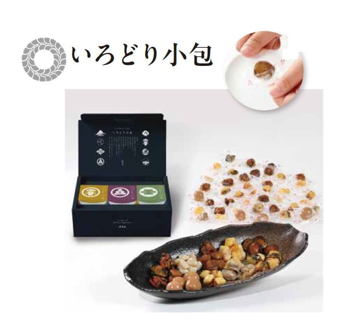 ��20209B�۹��������Ĥޤߡ������ɤ꾮��6�30����