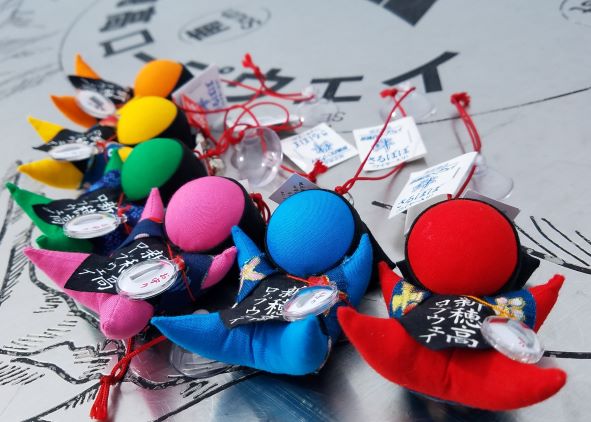 新穂高ロープウェイ公式 絆さるぼぼ