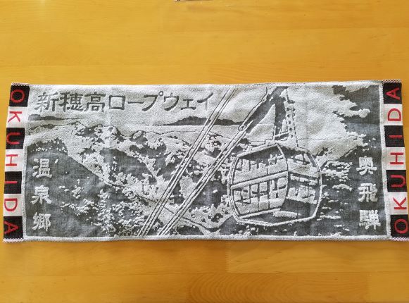 ���������ץ���������������⥸�㥬���ɥ�����