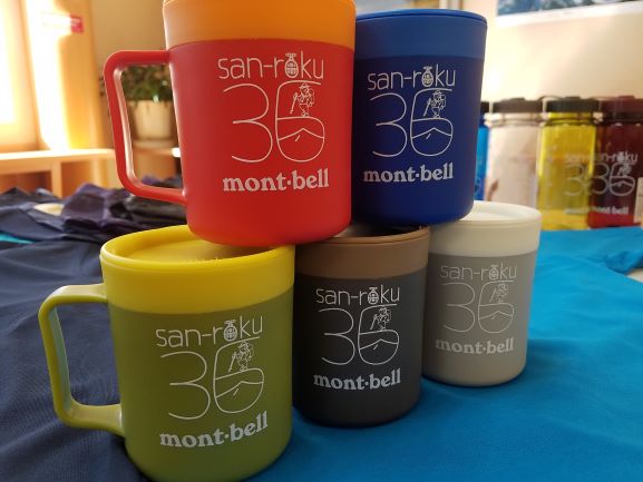 mont-bell チタンサーモマグ220と300 新品　2個セット チタンサーモマグ 220｜モンベル