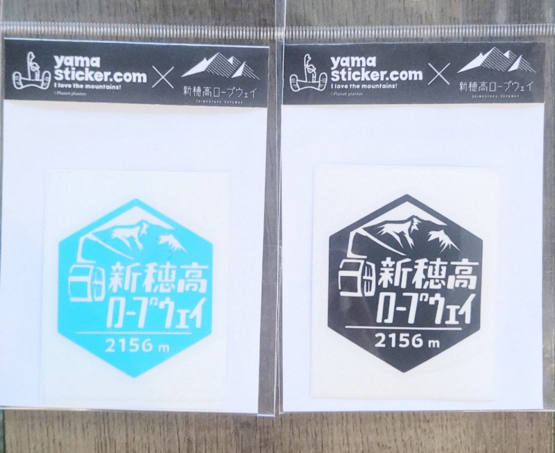 ���������ץ����������ƥå���