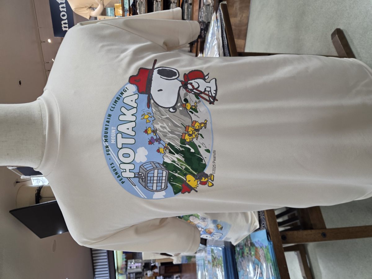 三津家着 マウンテンマーシャルアーツ スヌーピー 半袖Tシャツ M 三津家着 マウンテンマーシャルアーツ スヌーピー 半袖Tシャツ M