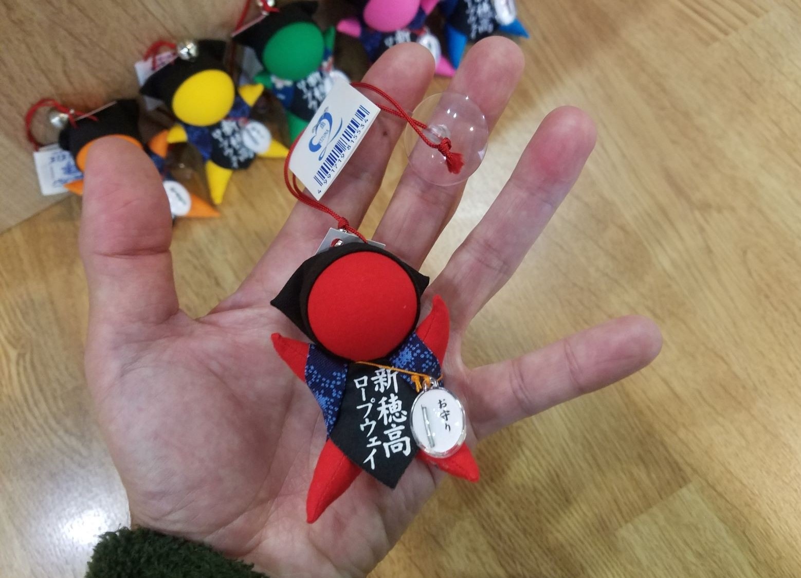 ���������ץ�����������嫤���ܤ�