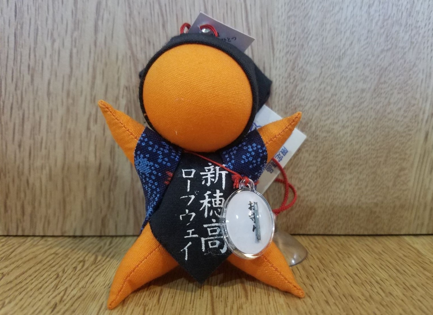 ���������ץ�����������嫤���ܤ�