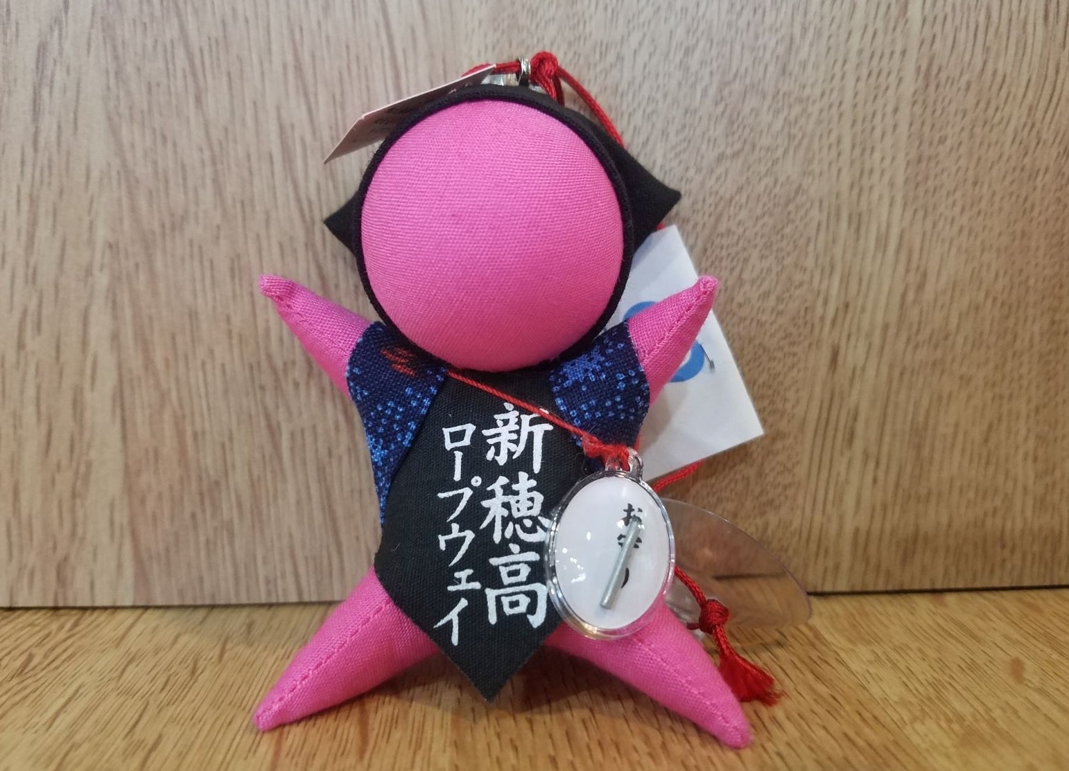 ���������ץ�����������嫤���ܤ�