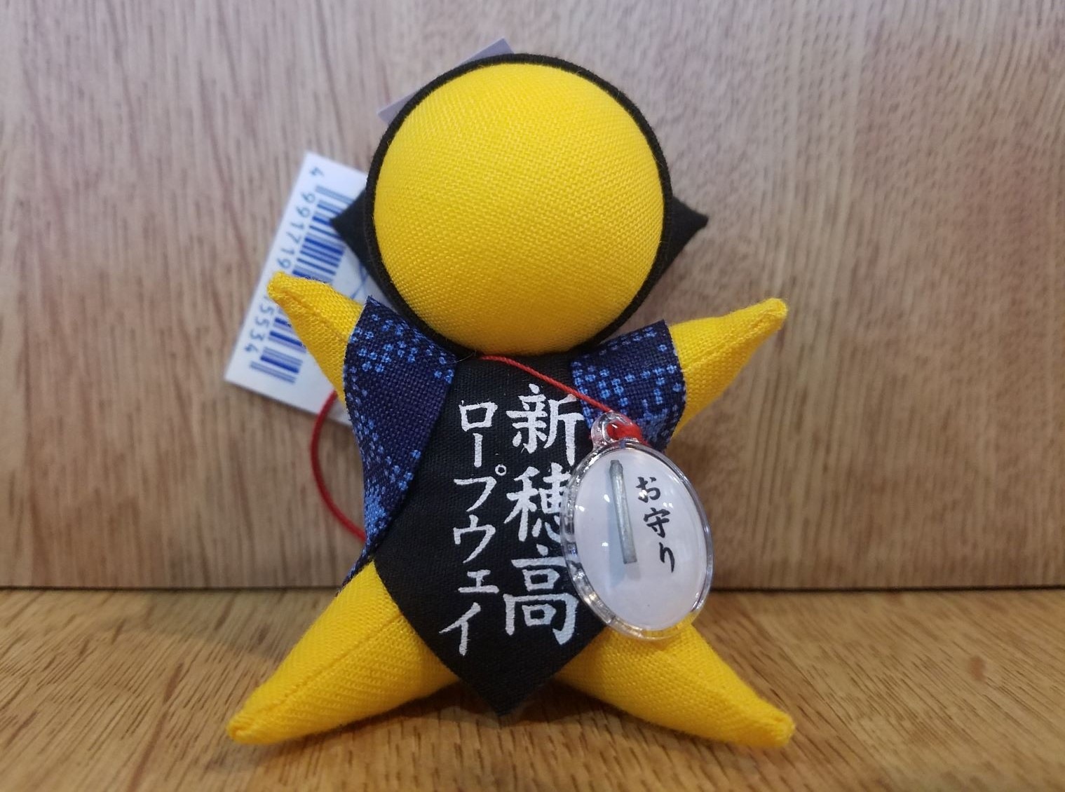 ���������ץ�����������嫤���ܤ�