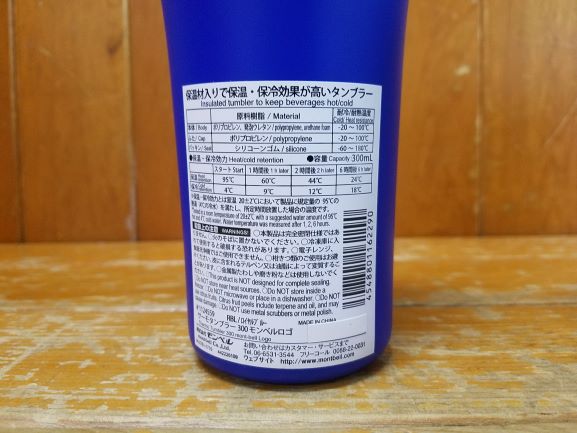 ��ĺ���꡼���ۥ��٥륳��ܾ��ʡ����ꥸ�ʥ��ĺ�ץ����⥿��֥顼