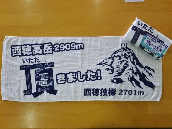 ���������ץ�����������ĺ���꡼����ĺ���ޤ���������������