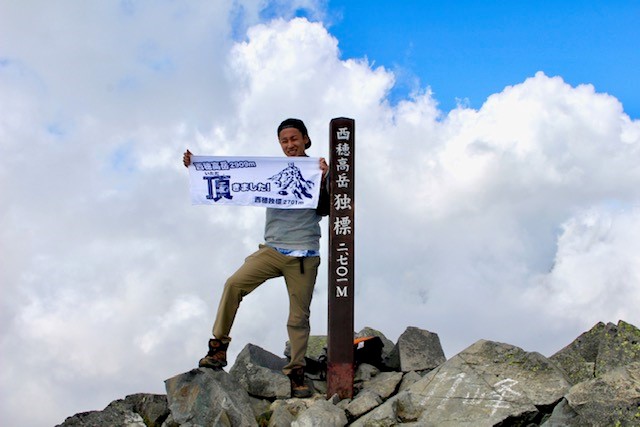 ���������ץ�����������ĺ���꡼����ĺ���ޤ���������������