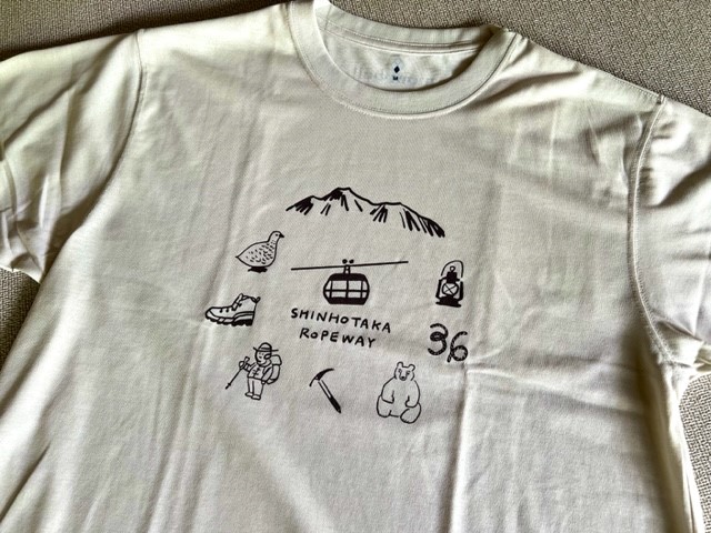 36꡼ۥ٥륳ܾʡꥸʥTġROPEWAY