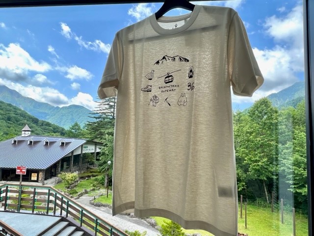 36꡼ۥ٥륳ܾʡꥸʥTġROPEWAY