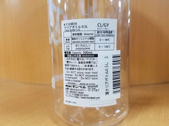 ��36���꡼���ۥ��٥륳��ܾ��ʡ����ꥸ�ʥ��36�ʥ�������ˡץ��ꥢ�ܥȥ�