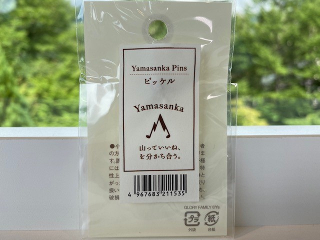 ��Yamasanka��Pins �ԥå���