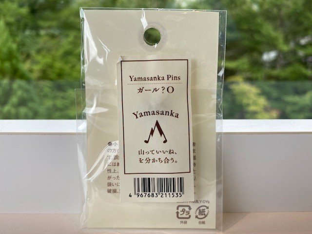 ��Yamasanka��Pins �����롩O