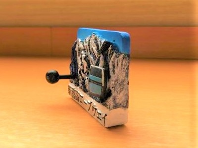 ���������ץ��������ꥸ�ʥ롡�ꥢ��ޥ��ͥå��إ��फ����