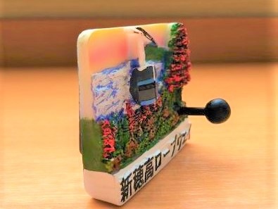 ���������ץ��������ꥸ�ʥ롡�ꥢ��ޥ��ͥå��إ��फ����