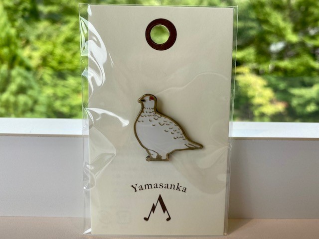 ��Yamasanka��Pins ���Ǹ���������Ļ