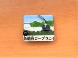 ���������ץ��������ꥸ�ʥ롡�ꥢ��ޥ��ͥå��إ��फ����