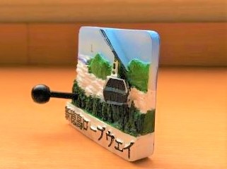 ���������ץ��������ꥸ�ʥ롡�ꥢ��ޥ��ͥå��إ��फ����