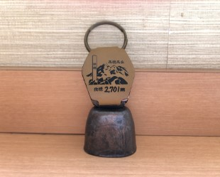 �ץ�����ץ٥��������ɸ��