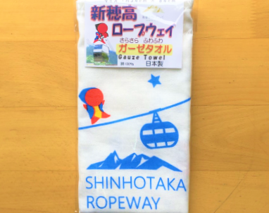 ���������ץ��������ꥸ�ʥ륬����������