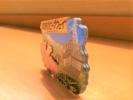 ���������ץ��������������ꥸ�ʥ�ե��ȥޥ��ͥå�