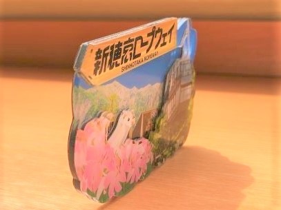 ���������ץ��������������ꥸ�ʥ�ե��ȥޥ��ͥå�