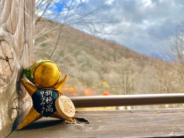 ���������ץ�����������ĺ���꡼����ĺ�����󤵤�ܤ�