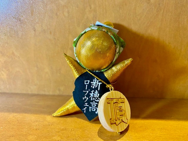 ���������ץ�����������ĺ���꡼����ĺ�����󤵤�ܤ�