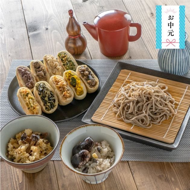 信州食べつくしセット ☆ギフト・のし対応