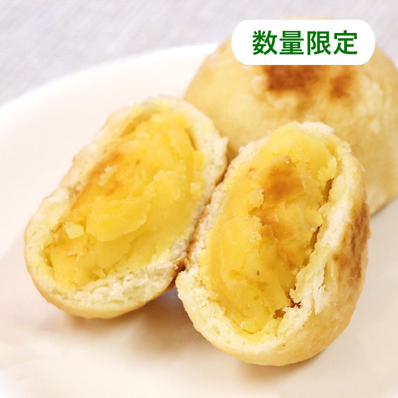 ＼限定／ぷちおやき(スイートポテト)