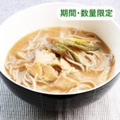 ＼限定／鶏白湯（醤油）つけ汁