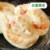 ＼限定／ぷちおやき（マカロニグラタン）