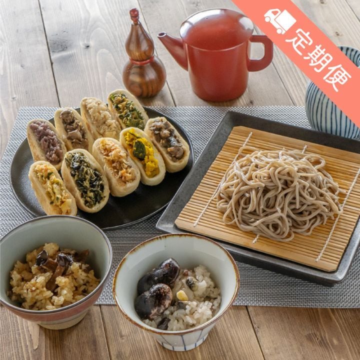 【定期便】信州食べつくしセット[エコ包装]
