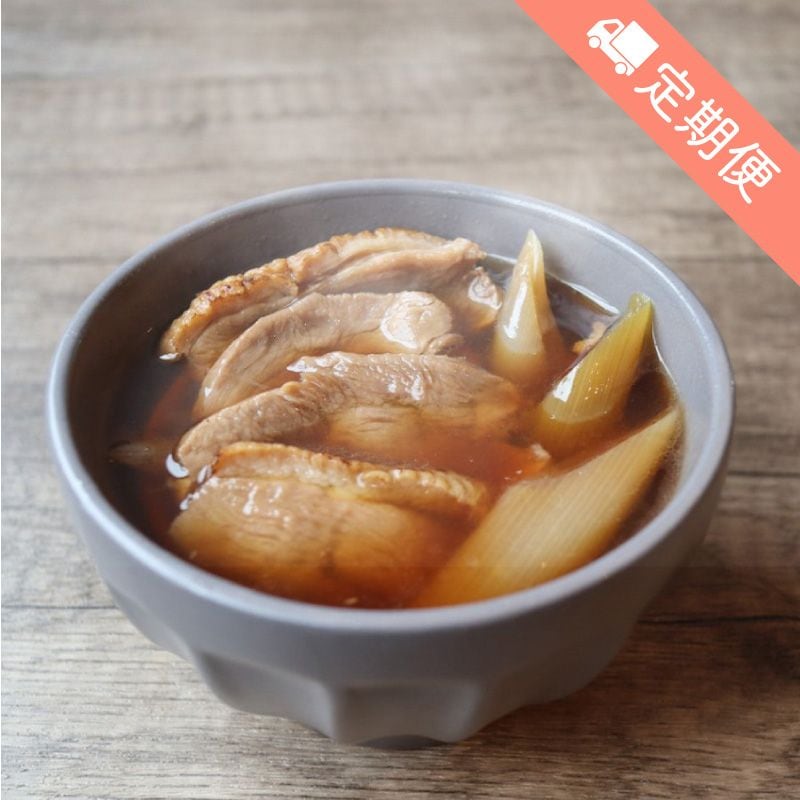 【定期便】鴨のつけ汁