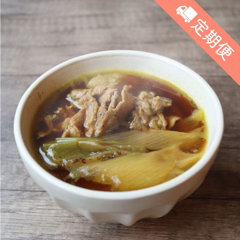 【定期便】豚カレーつけ汁