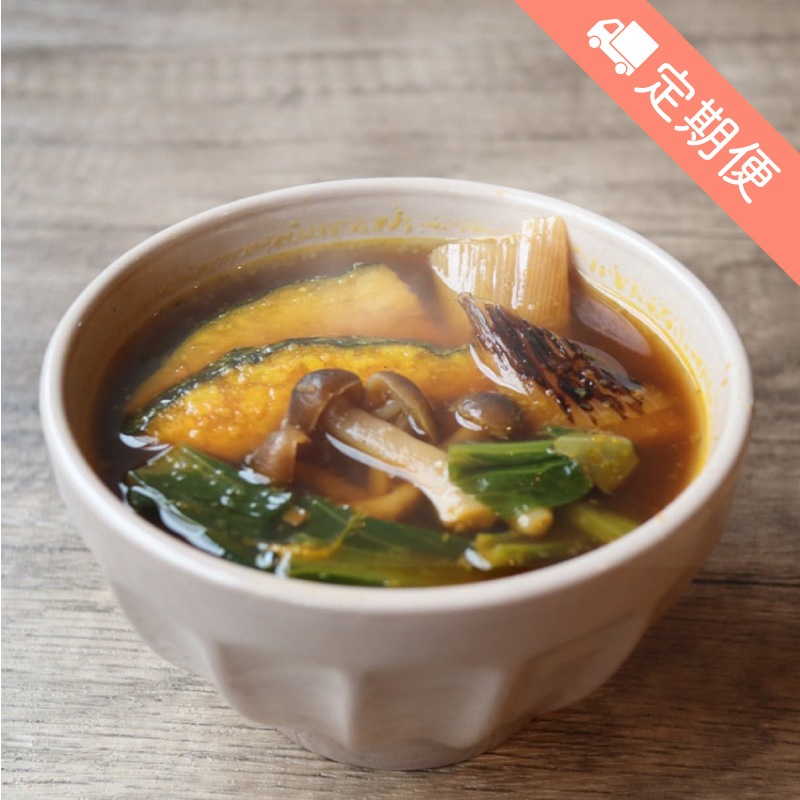 【定期便】野菜つけ汁