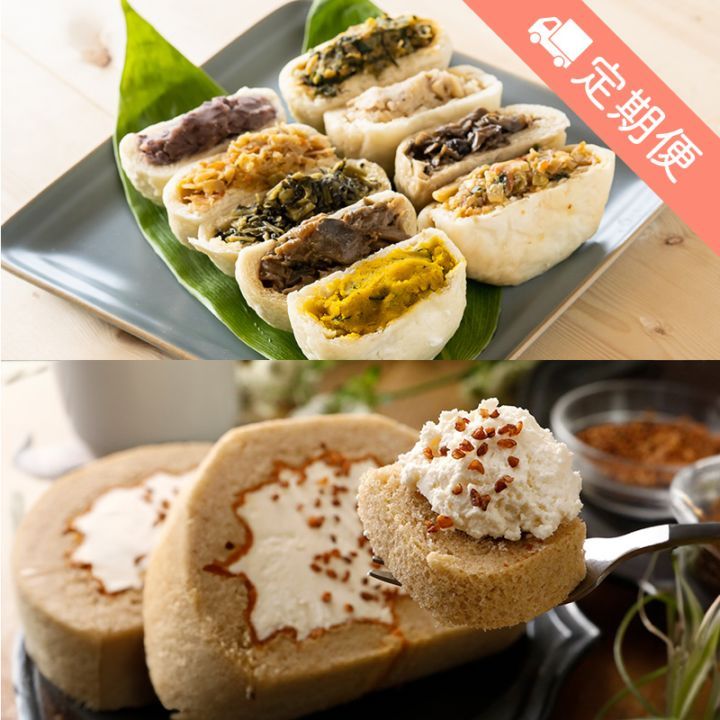【定期便】焼きおやき+おそばのロールケーキ セット（1本）
