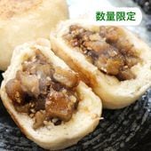 ＼限定／ぷちおやき（甘辛揚げごぼう）