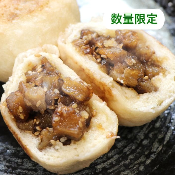 ＼限定／ぷちおやき（甘辛揚げごぼう）