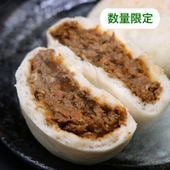 ＼限定／ぷちおやき（辛いカレー）☆復刻