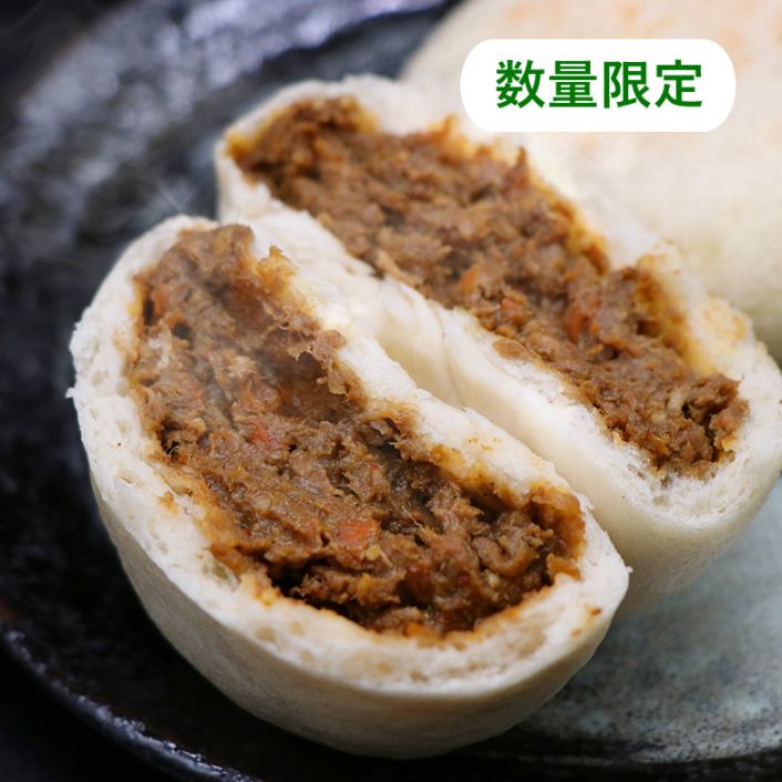 ＼限定／ぷちおやき（辛いカレー）☆復刻