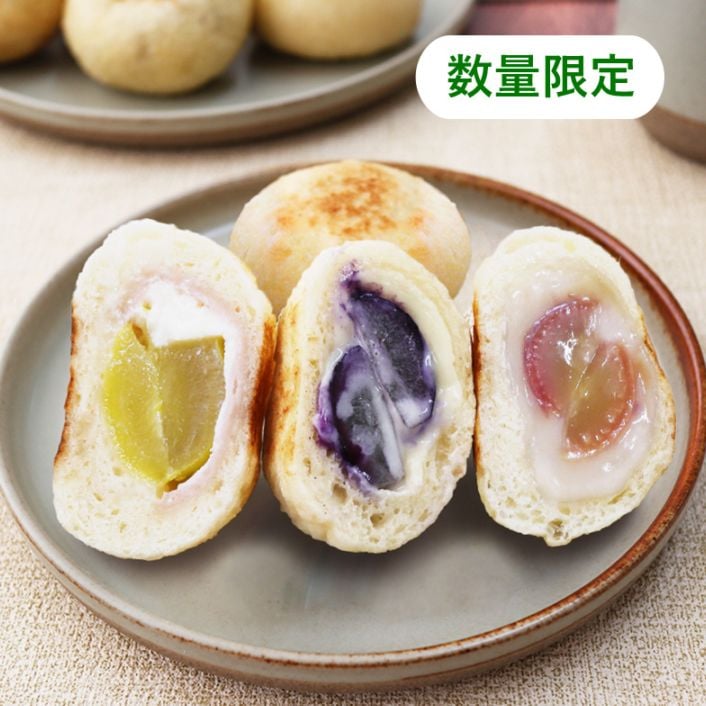 【旅サラダで紹介】＼限定／3種のぶどうぷちおやき　シャインマスカット　ナガノパープル　クイーンルージュ