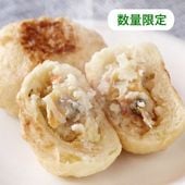 ＼限定／ぷちおやき（クラムチャウダー）