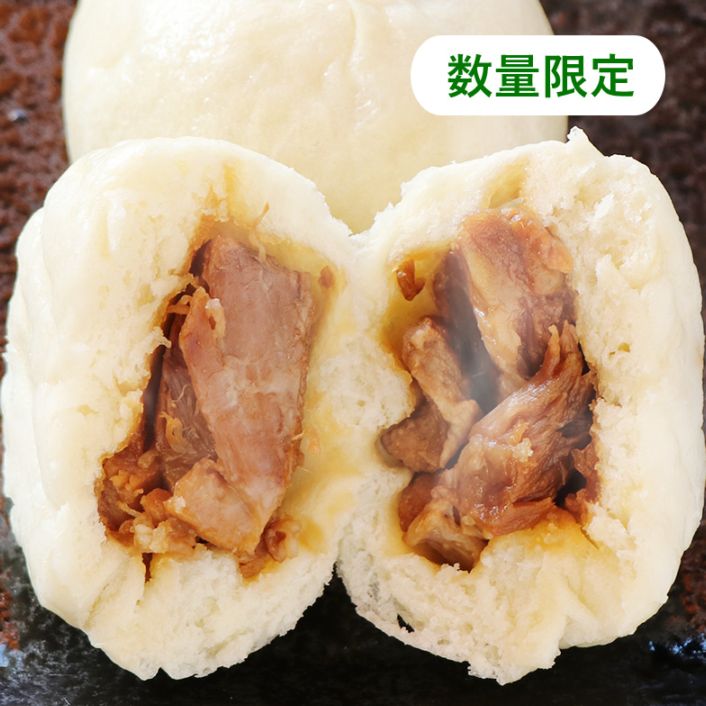 ＼限定／ぷちおやき（角煮）