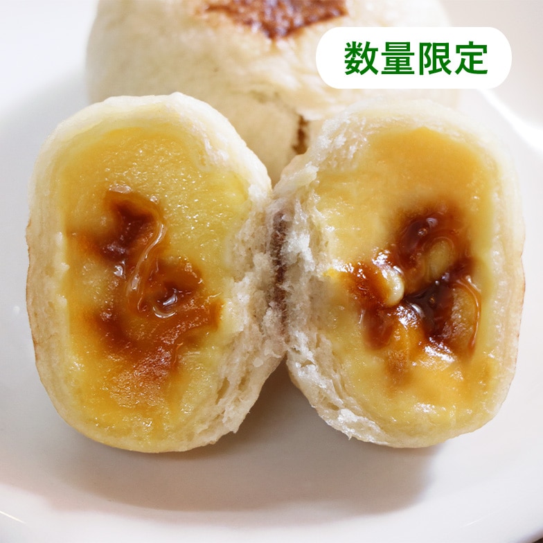 ＼限定／ぷちおやき（ふわとろプリン）